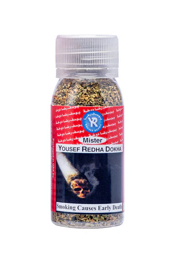 The Best Quality of Yousef Redha Dokha: A Guide to Premium Smoking