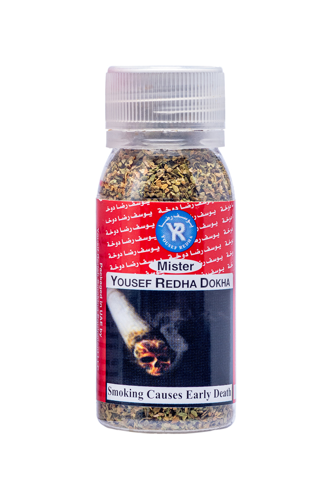 what demon smells like cigarette smoke Smelling Demons? Now What? what demon smells like cigarette smoke Smelling Demons? Now What?