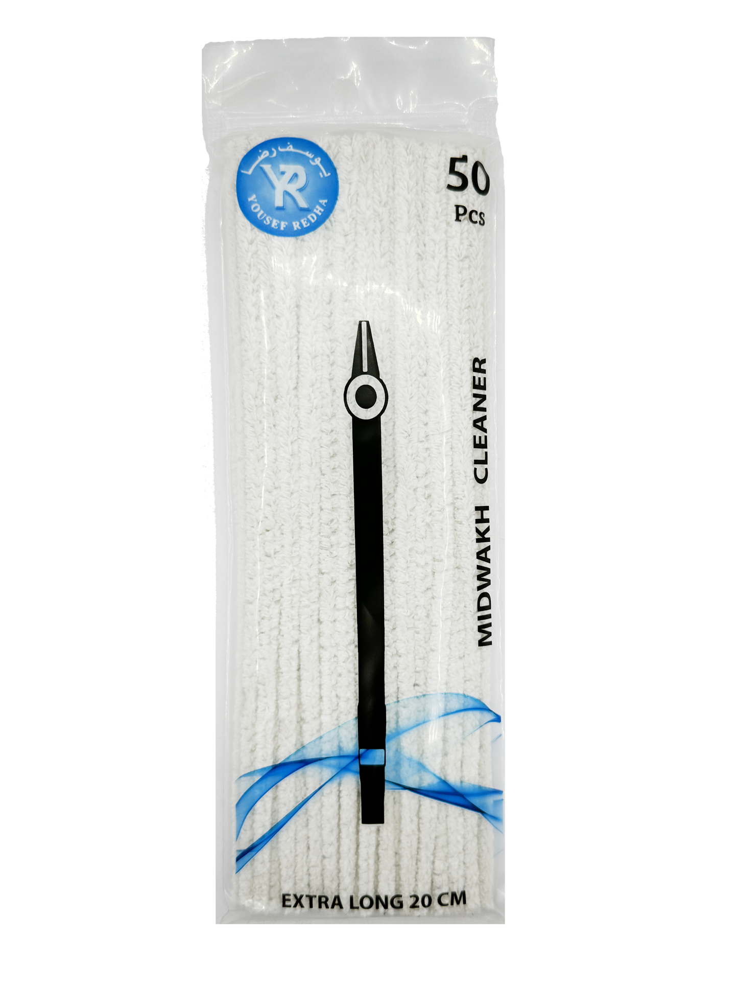Off White Pipe Cleaner 50 PCS 20CM