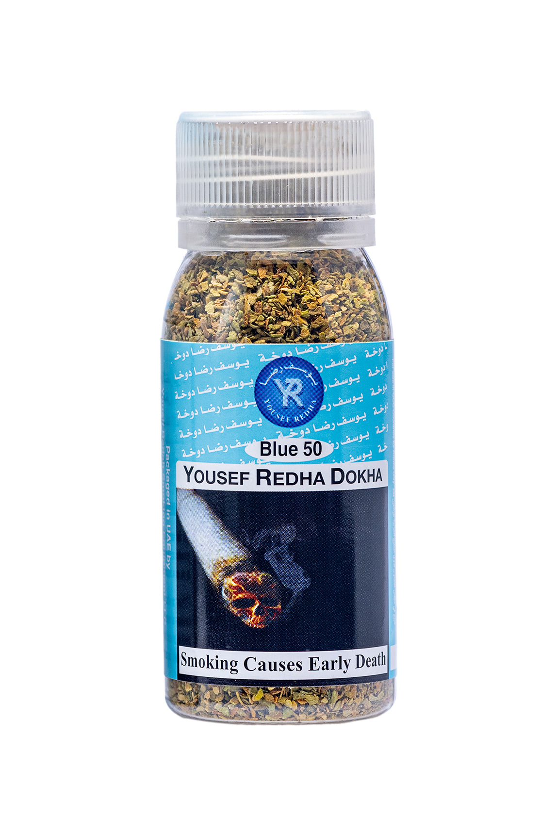 YR Blue 50 Dokha