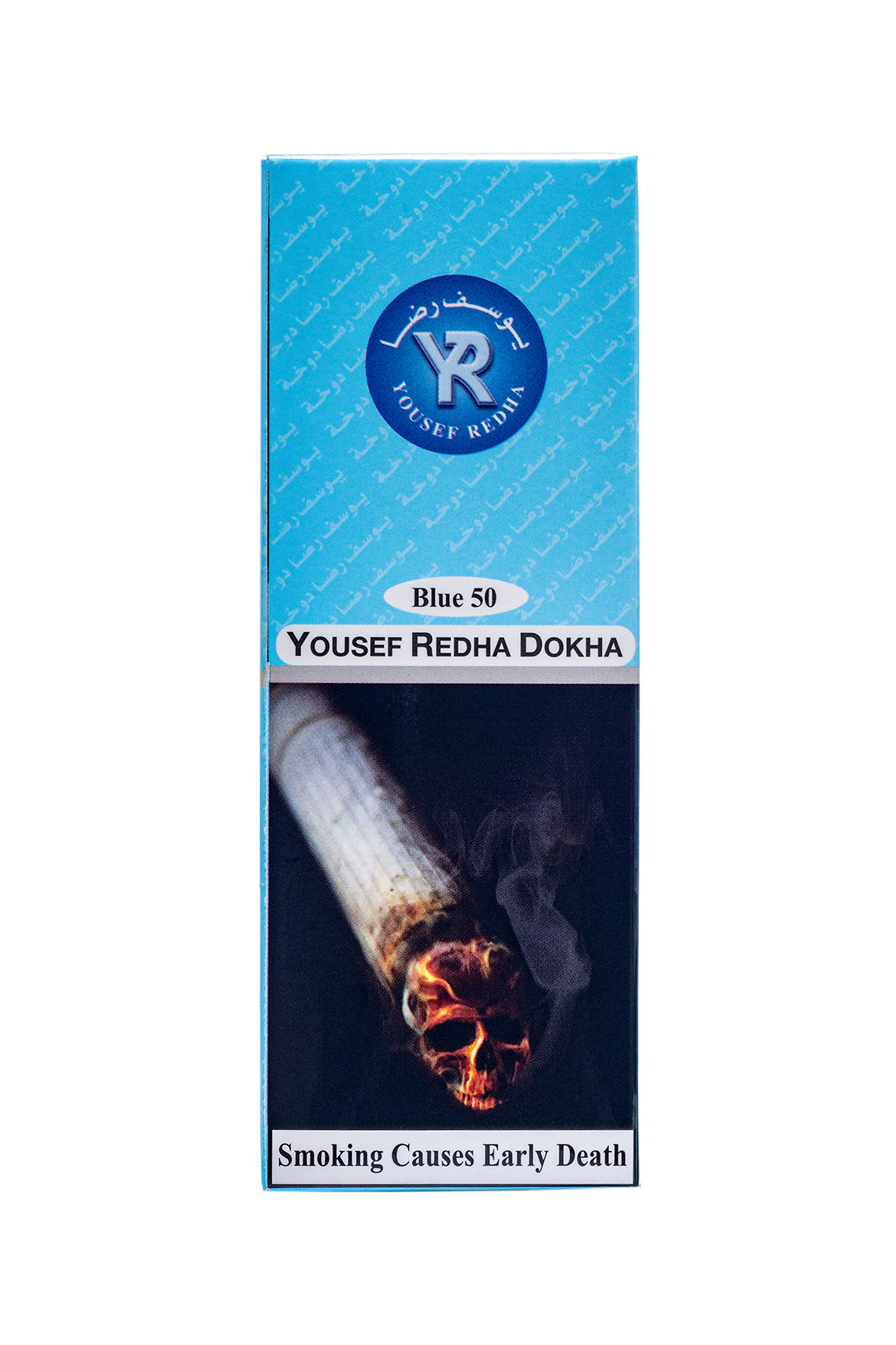 YR Blue 50 Dokha