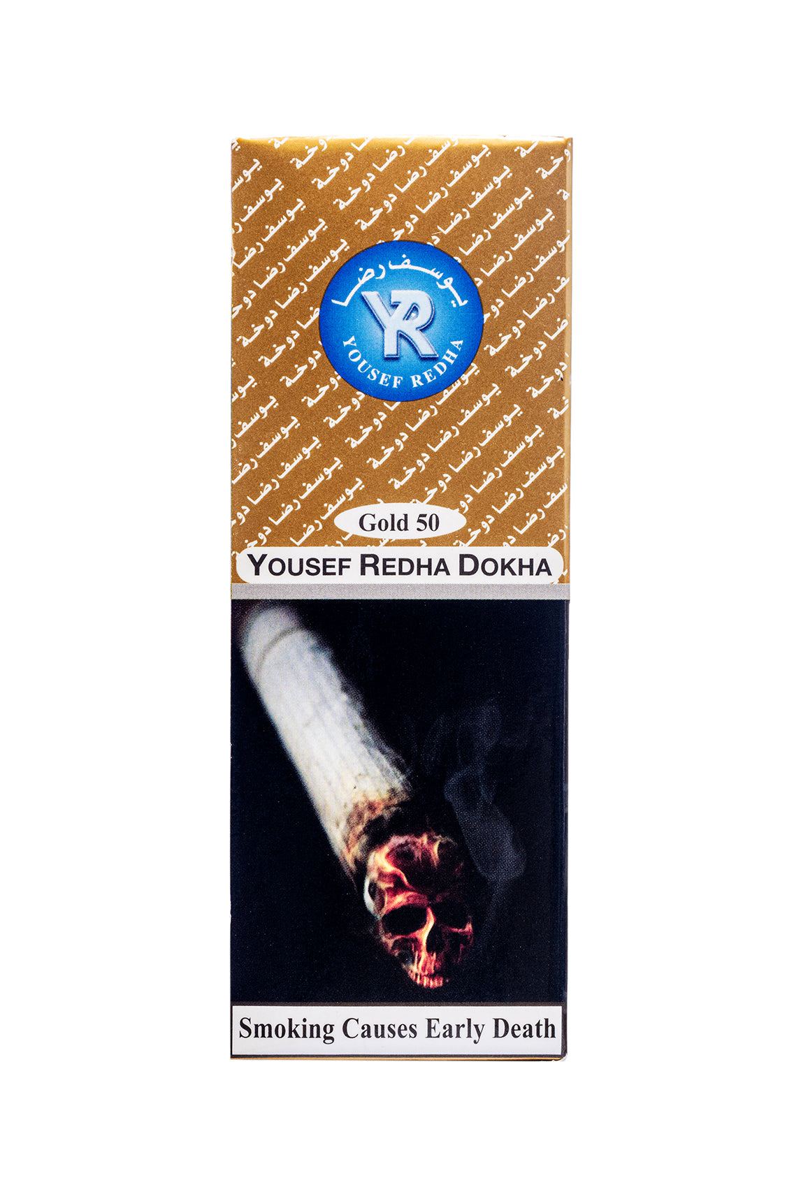 YR Gold 50 Dokha