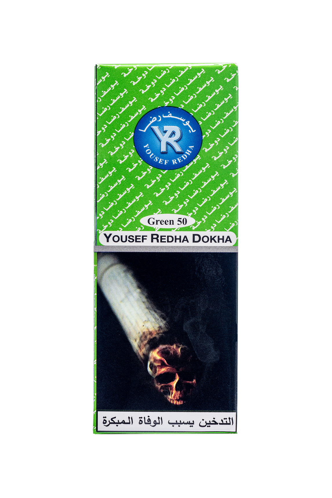 YR Green 50 Dokha