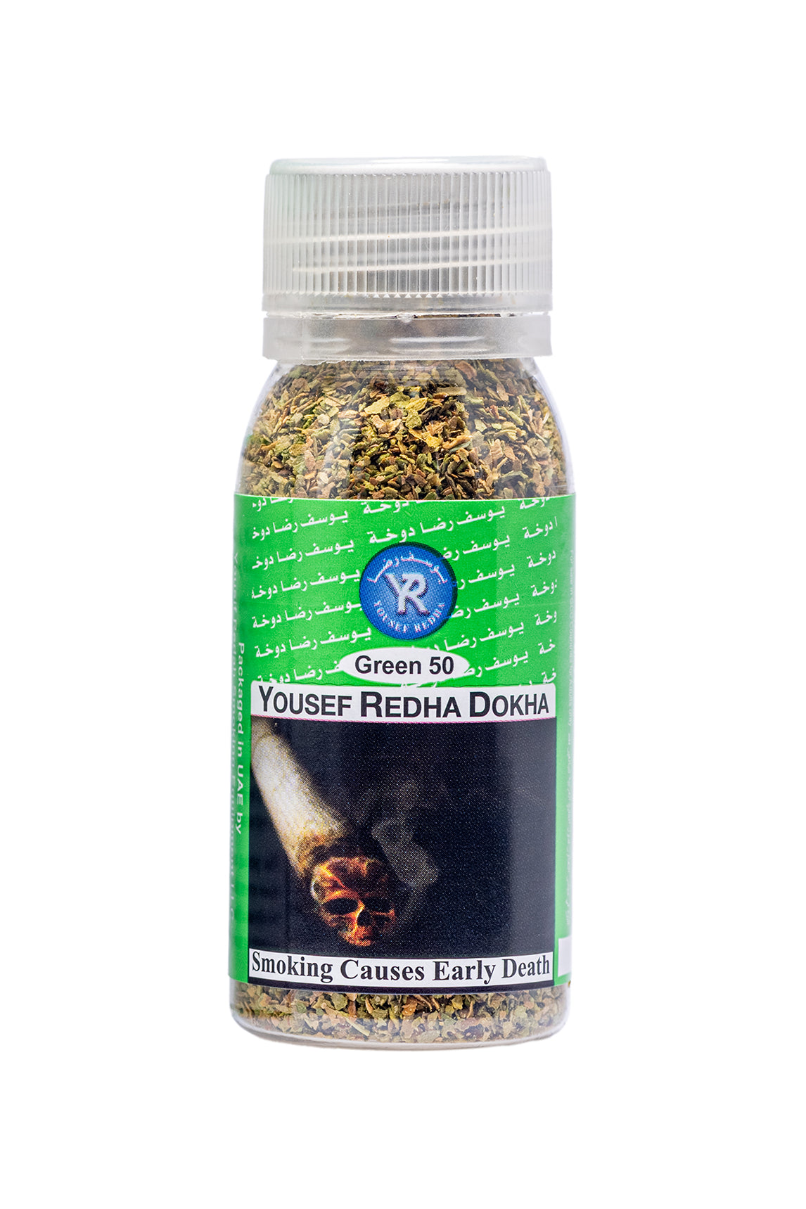 YR Green 50 Dokha