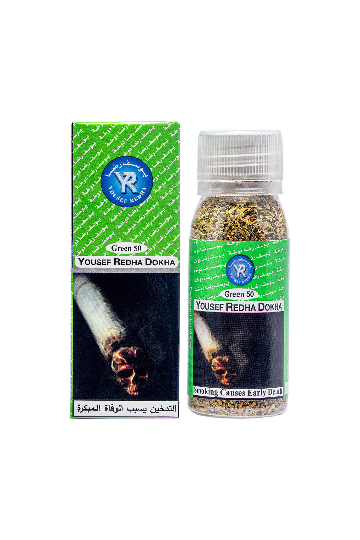 YR Green 50 Dokha