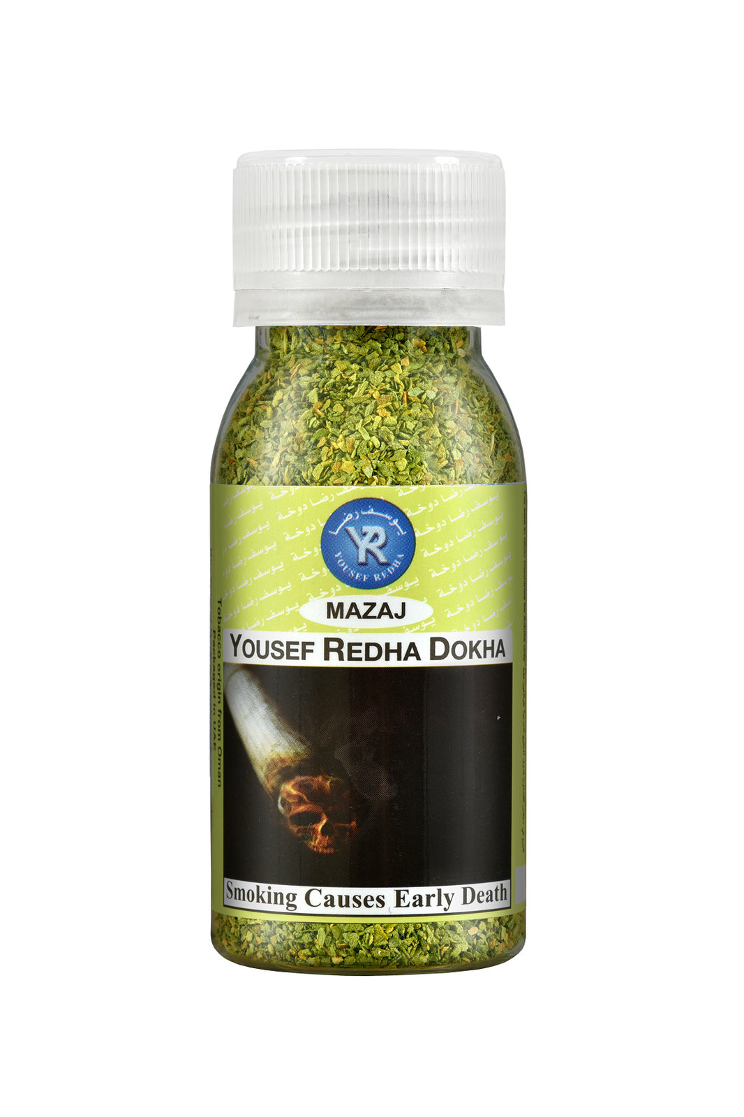 Buy Dokha Tobacco & Pipes Online at Best Price – yousefredha
