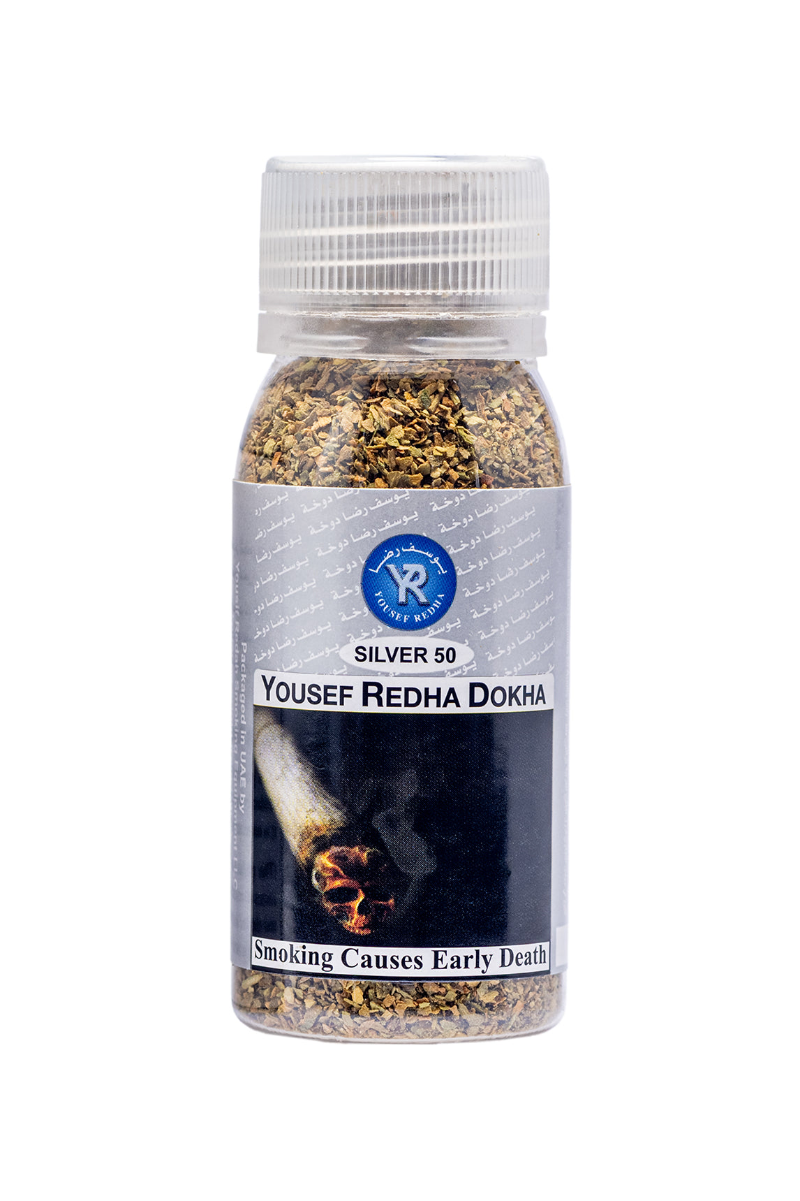 YR Silver 50 Dokha