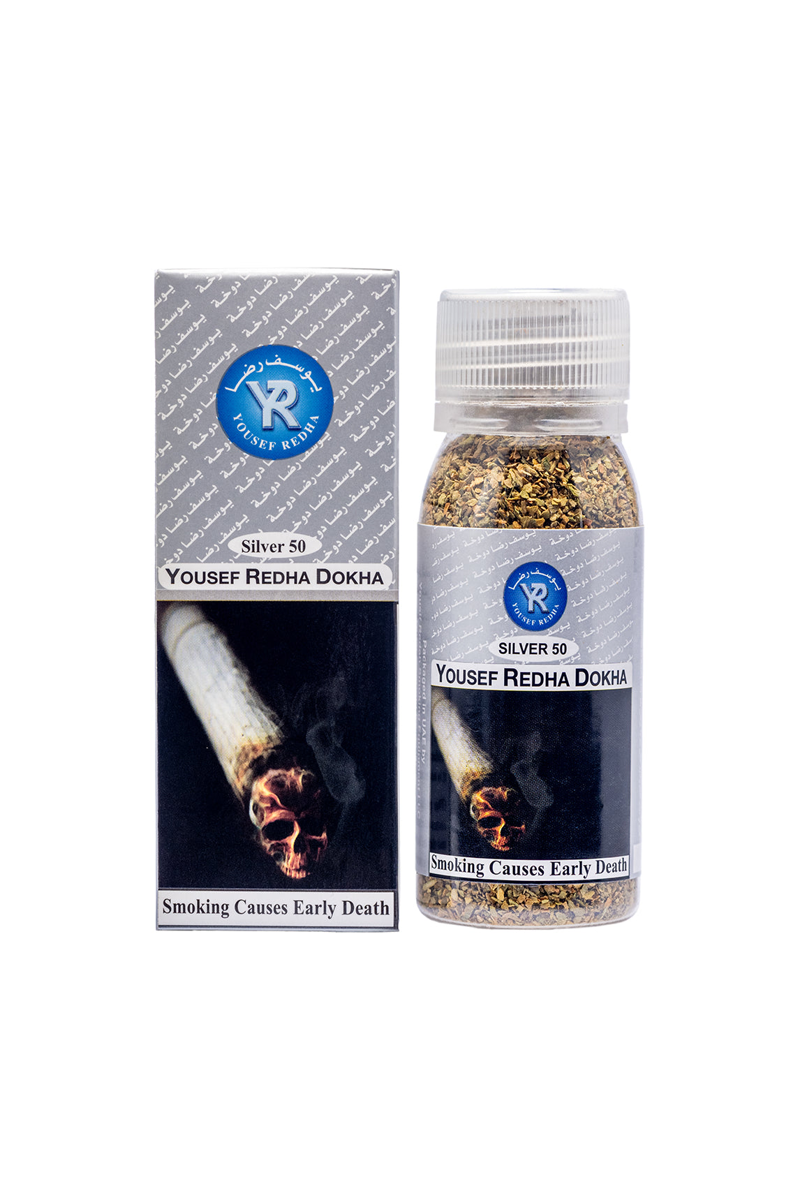 YR Silver 50 Dokha